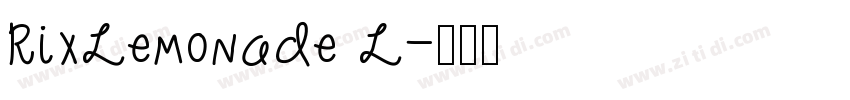 RixLemonade L字体转换